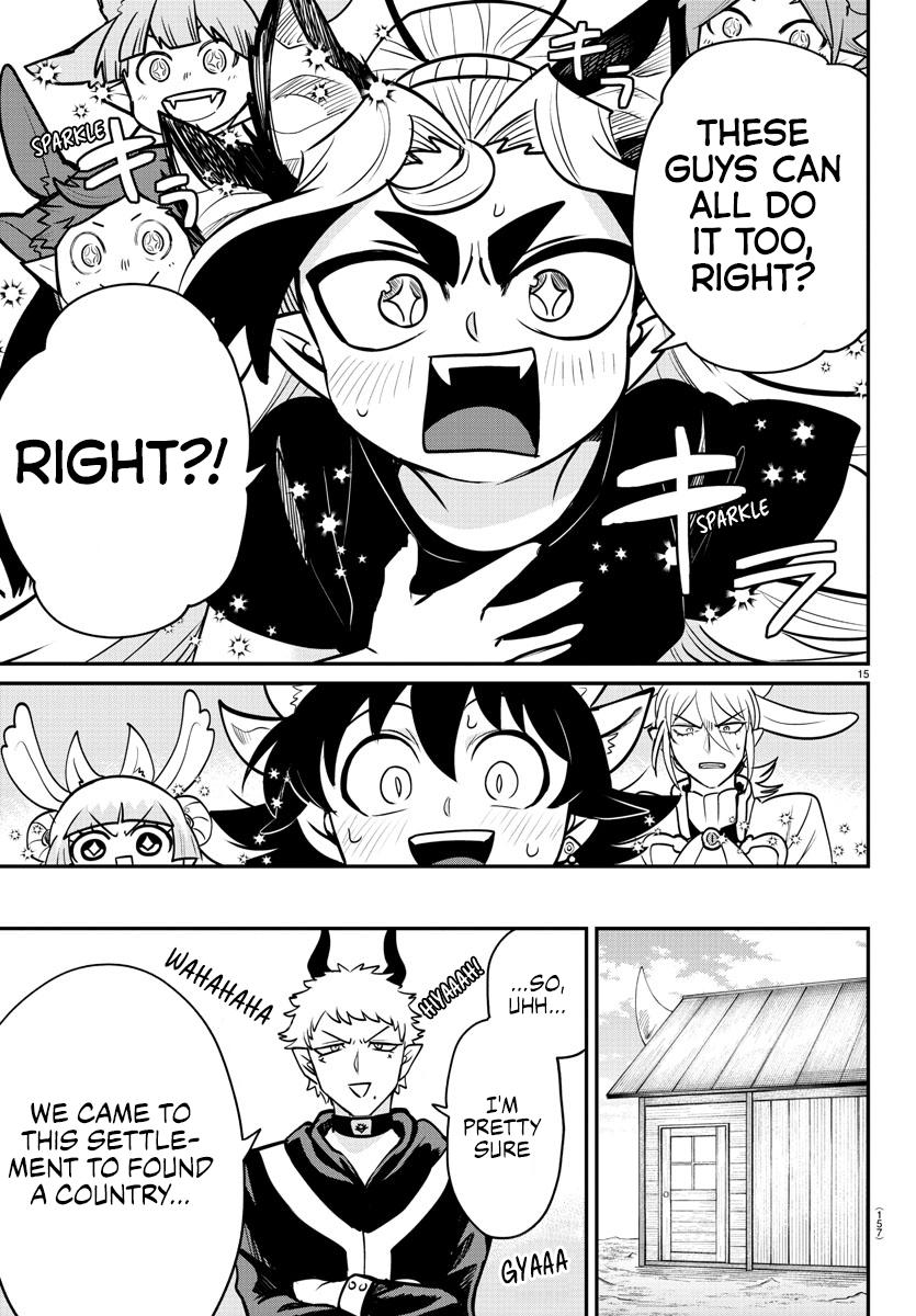 Read Welcome to Demon School! Iruma-kun Manga Online