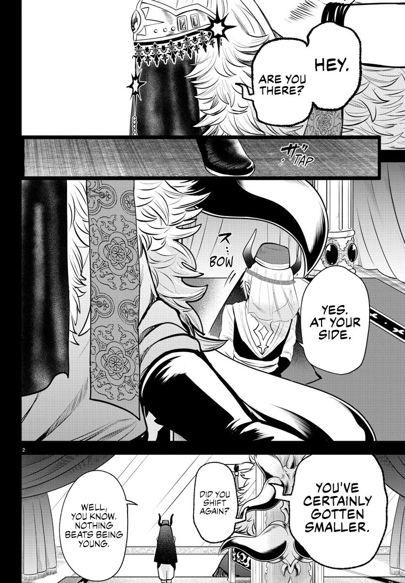 Read Welcome to Demon School! Iruma-kun Manga Online