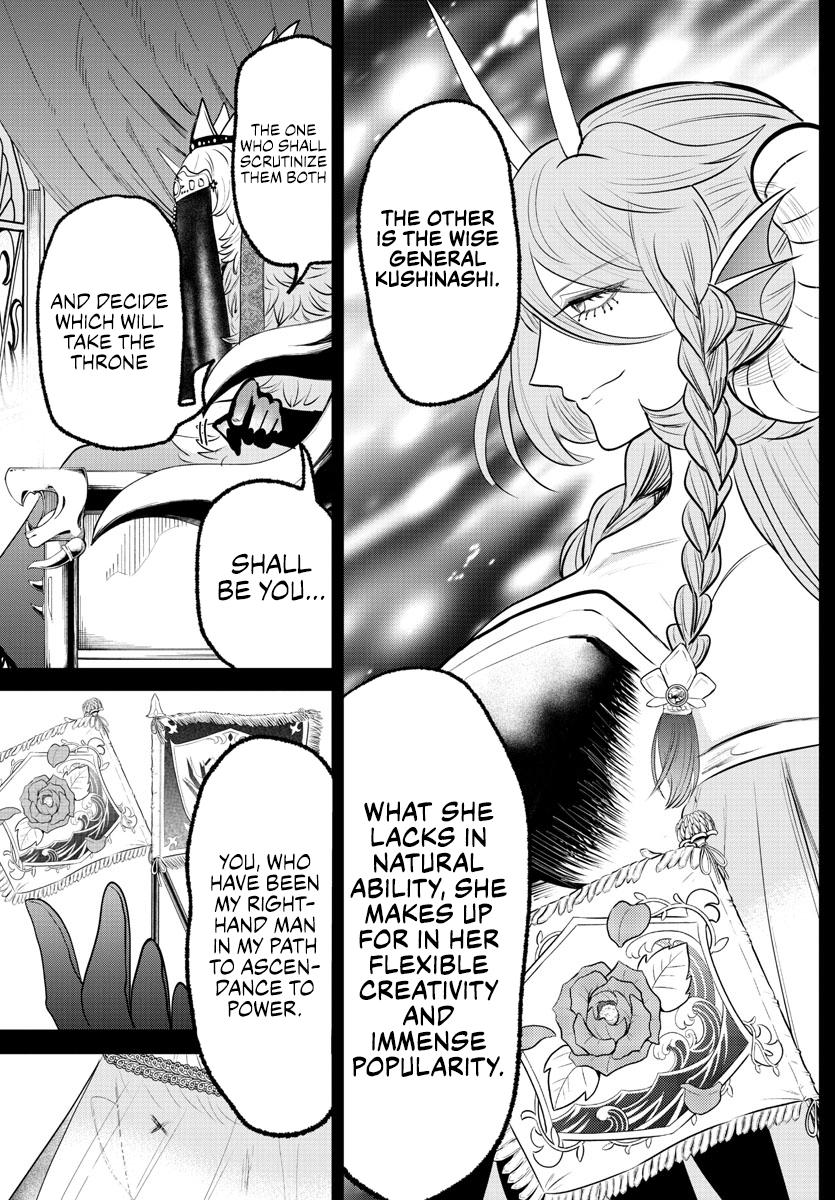 Read Welcome to Demon School! Iruma-kun Manga Online