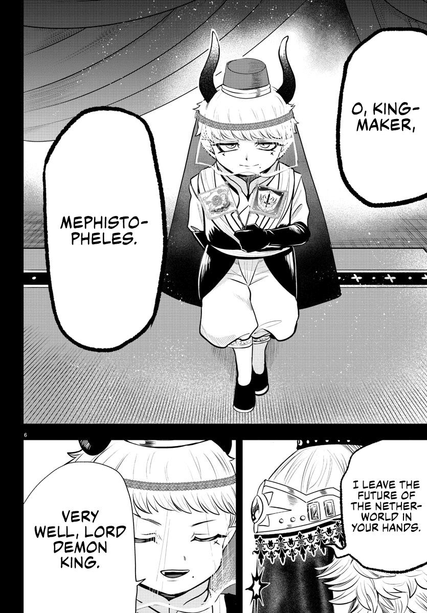 Read Welcome to Demon School! Iruma-kun Manga Online