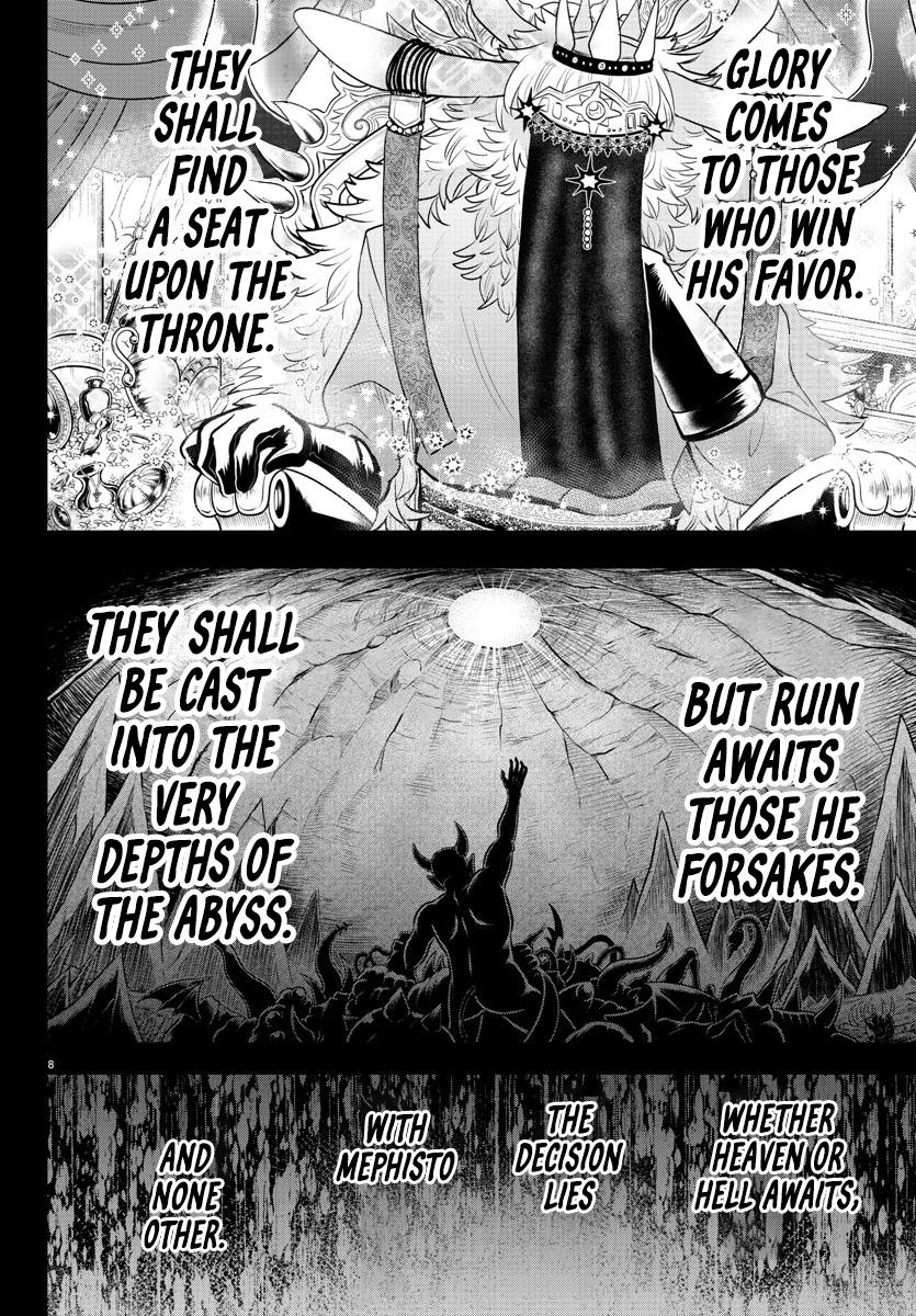 Read Welcome to Demon School! Iruma-kun Manga Online