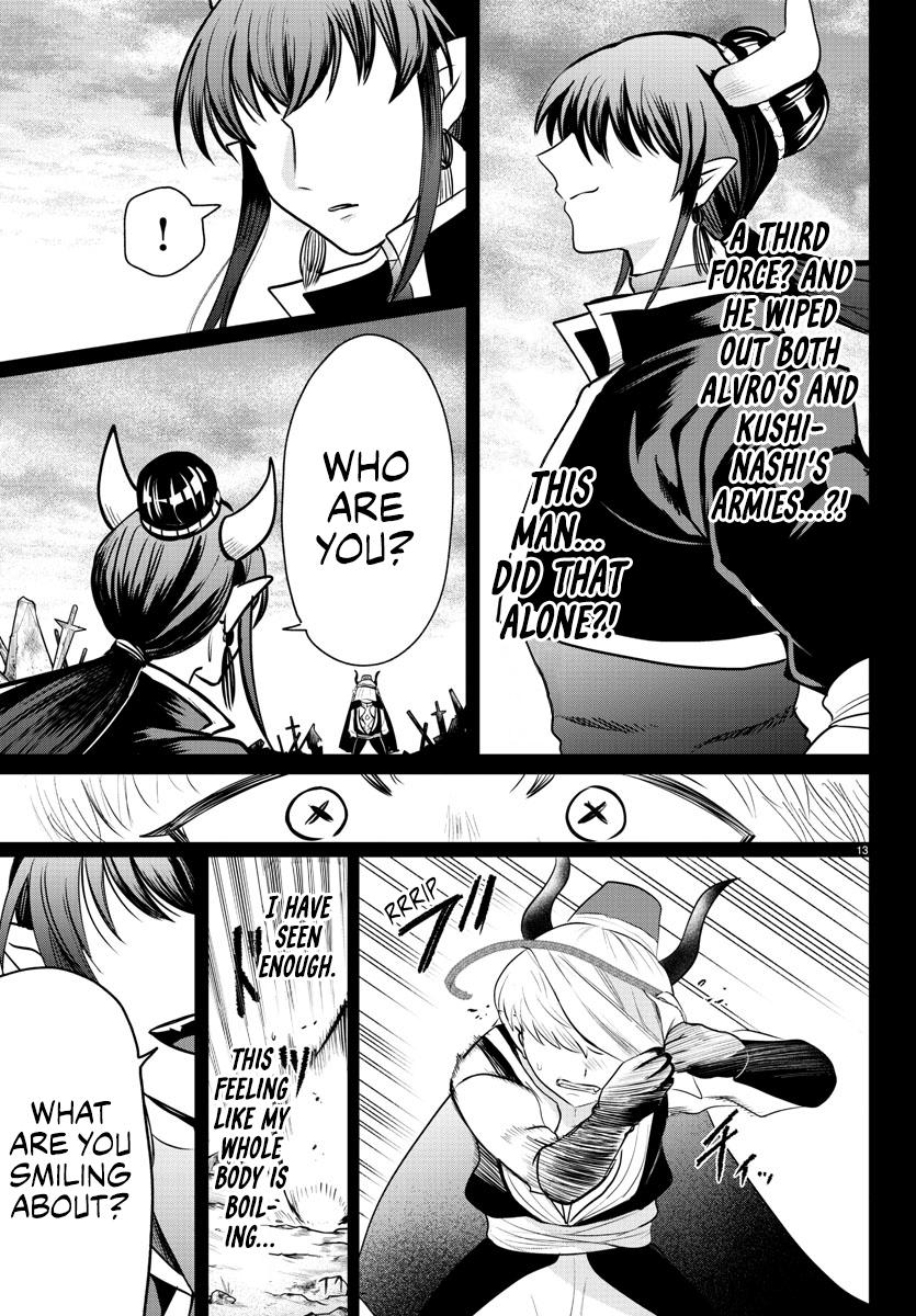 Read Welcome to Demon School! Iruma-kun Manga Online