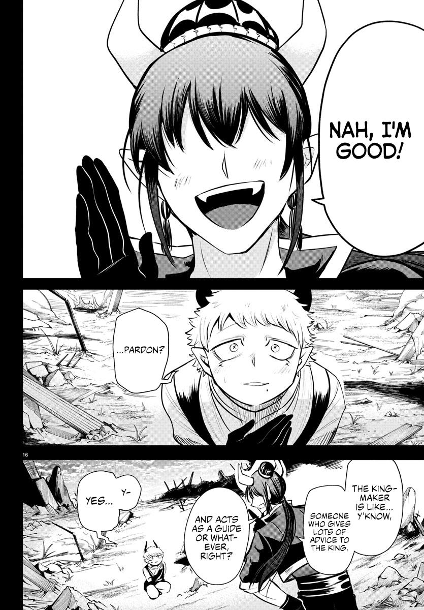 Read Welcome to Demon School! Iruma-kun Manga Online