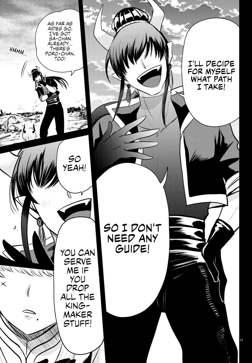 Read Welcome to Demon School! Iruma-kun Manga Online