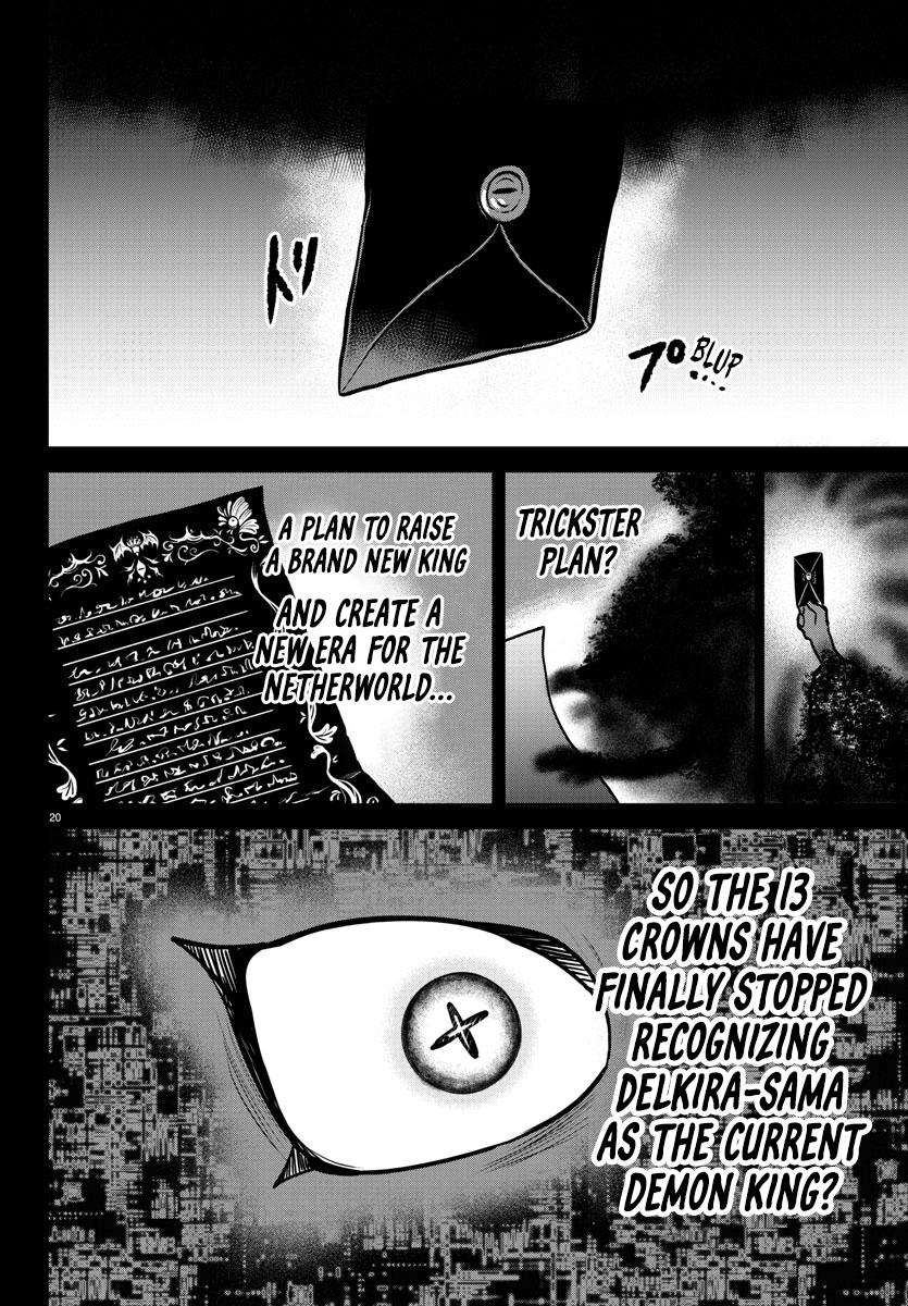 Read Welcome to Demon School! Iruma-kun Manga Online