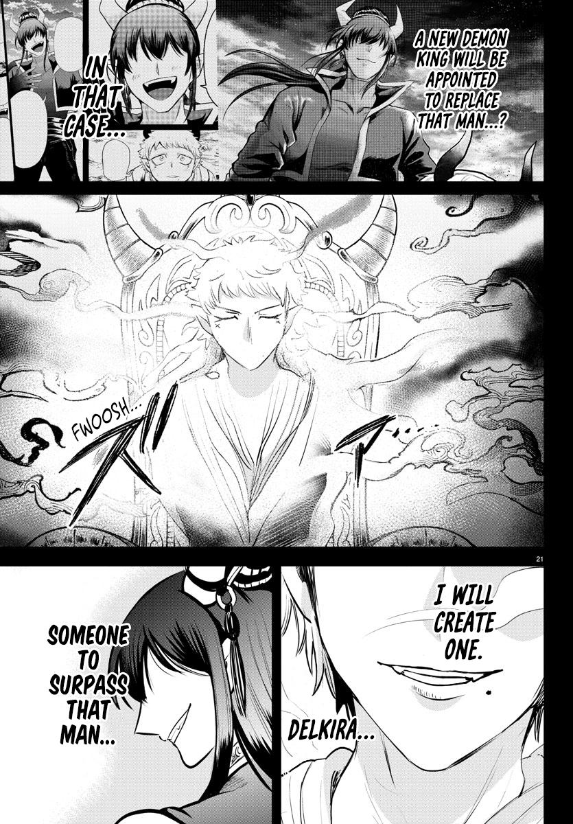 Read Welcome to Demon School! Iruma-kun Manga Online