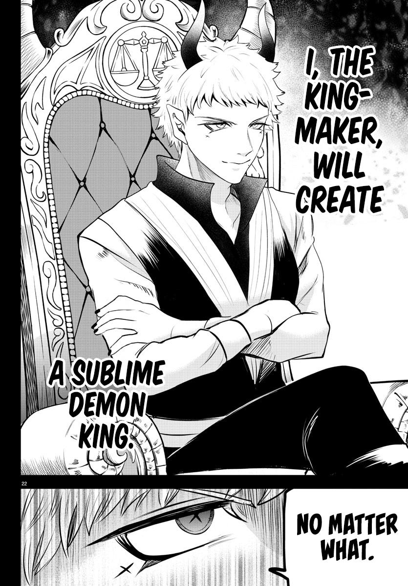 Read Welcome to Demon School! Iruma-kun Manga Online