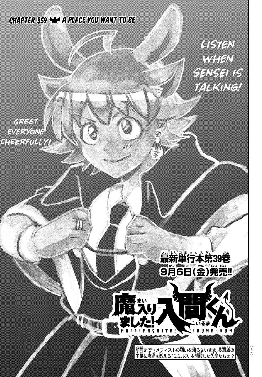 Read Welcome to Demon School! Iruma-kun Manga Online