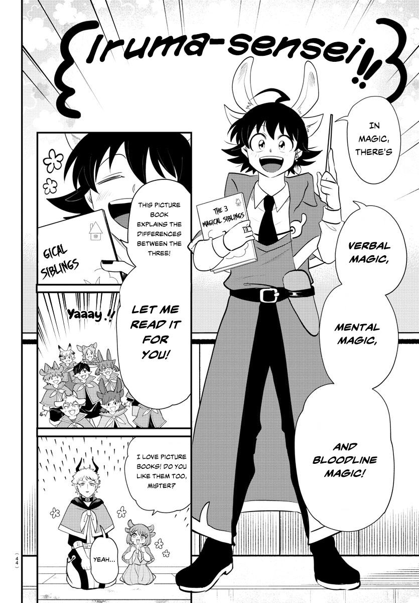 Read Welcome to Demon School! Iruma-kun Manga Online