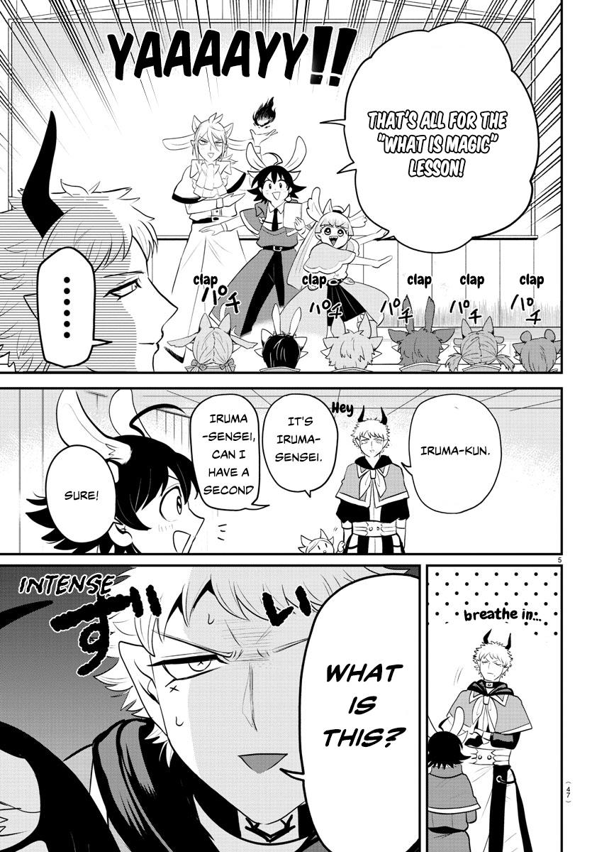 Read Welcome to Demon School! Iruma-kun Manga Online