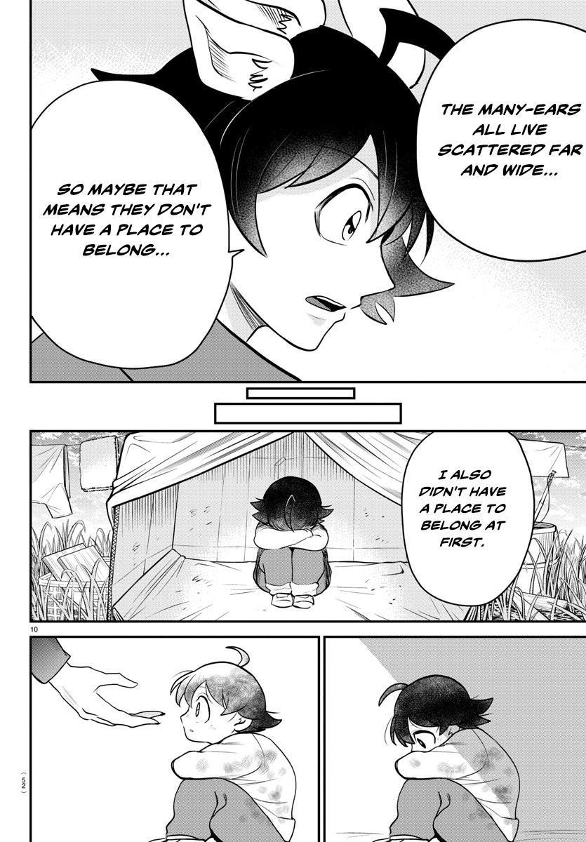 Read Welcome to Demon School! Iruma-kun Manga Online