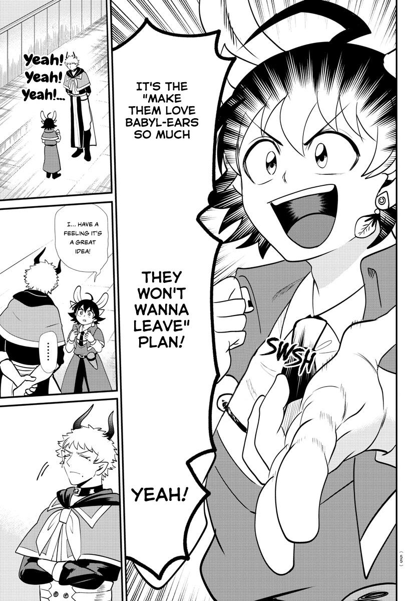 Read Welcome to Demon School! Iruma-kun Manga Online
