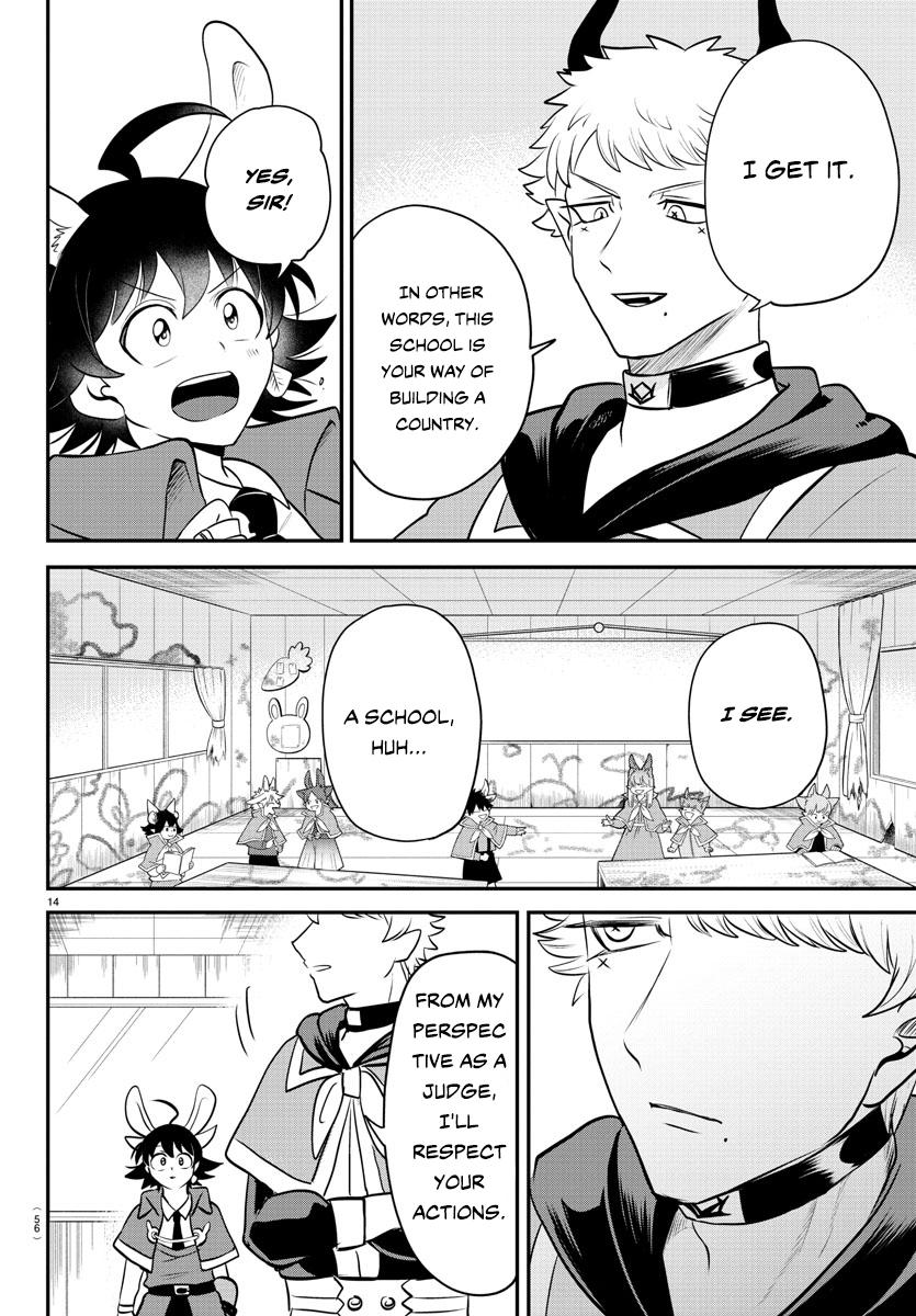 Read Welcome to Demon School! Iruma-kun Manga Online