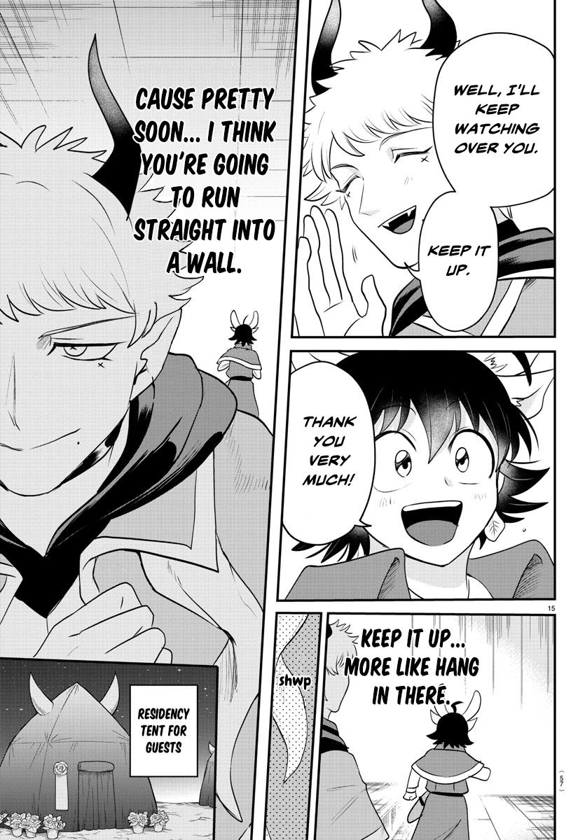 Read Welcome to Demon School! Iruma-kun Manga Online