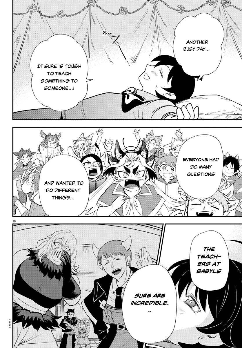 Read Welcome to Demon School! Iruma-kun Manga Online