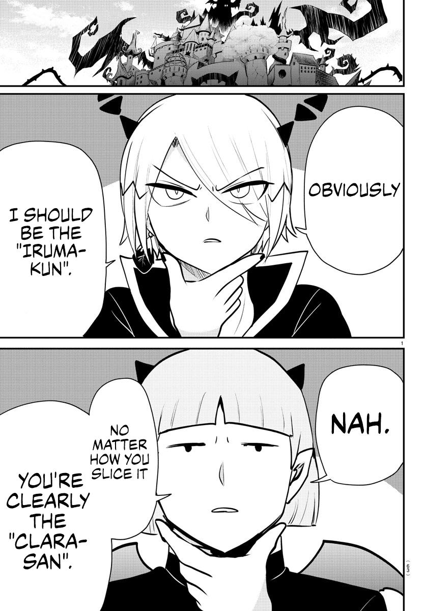 Read Welcome to Demon School! Iruma-kun Manga Online