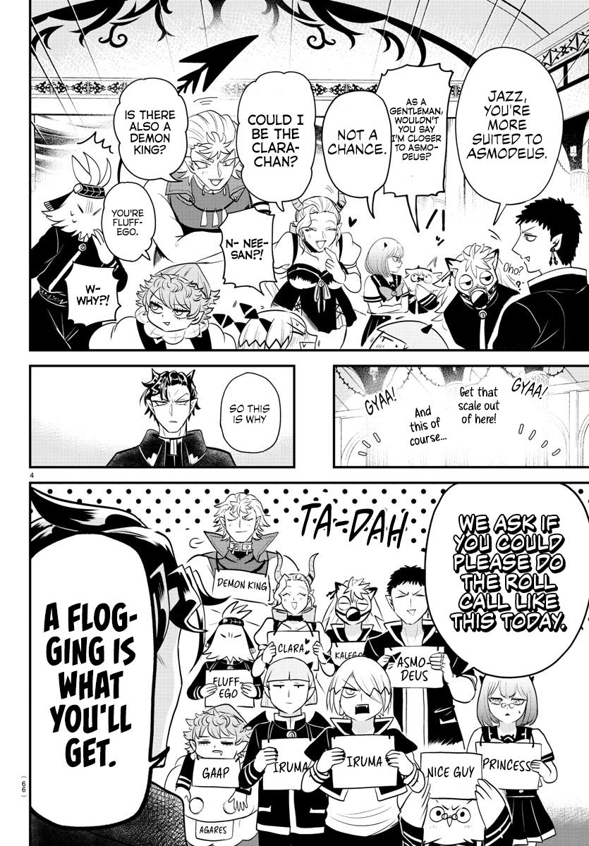 Read Welcome to Demon School! Iruma-kun Manga Online