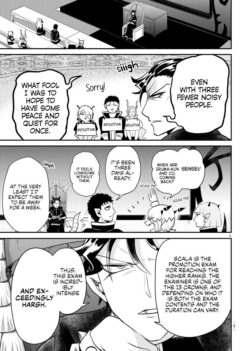 Read Welcome to Demon School! Iruma-kun Manga Online