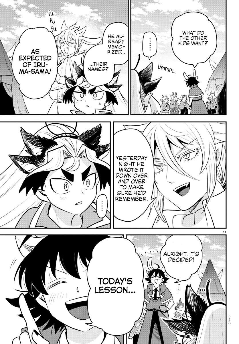 Read Welcome to Demon School! Iruma-kun Manga Online