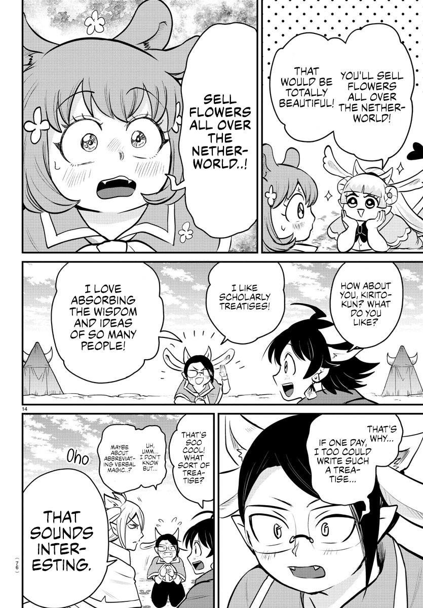 Read Welcome to Demon School! Iruma-kun Manga Online