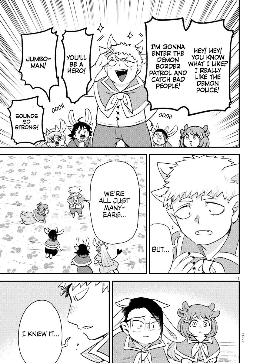 Read Welcome to Demon School! Iruma-kun Manga Online
