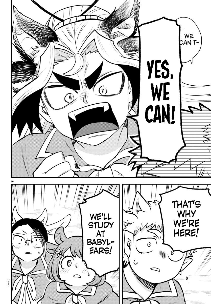 Read Welcome to Demon School! Iruma-kun Manga Online