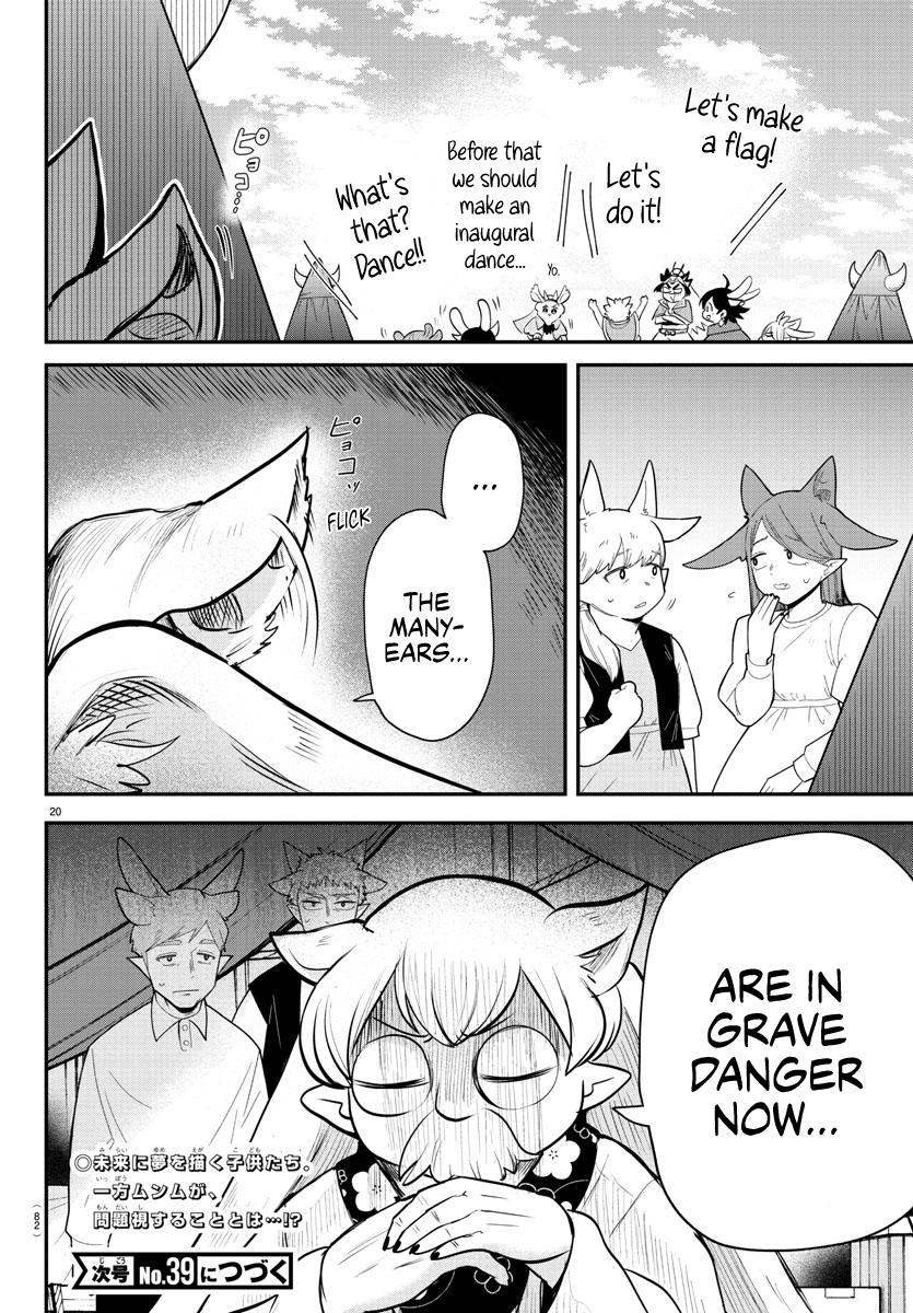 Read Welcome to Demon School! Iruma-kun Manga Online