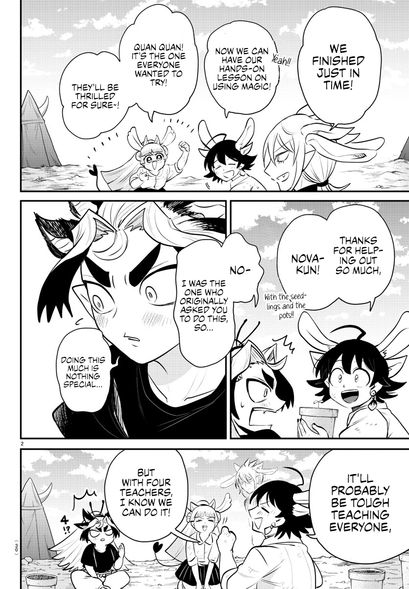 Read Welcome to Demon School! Iruma-kun Manga Online