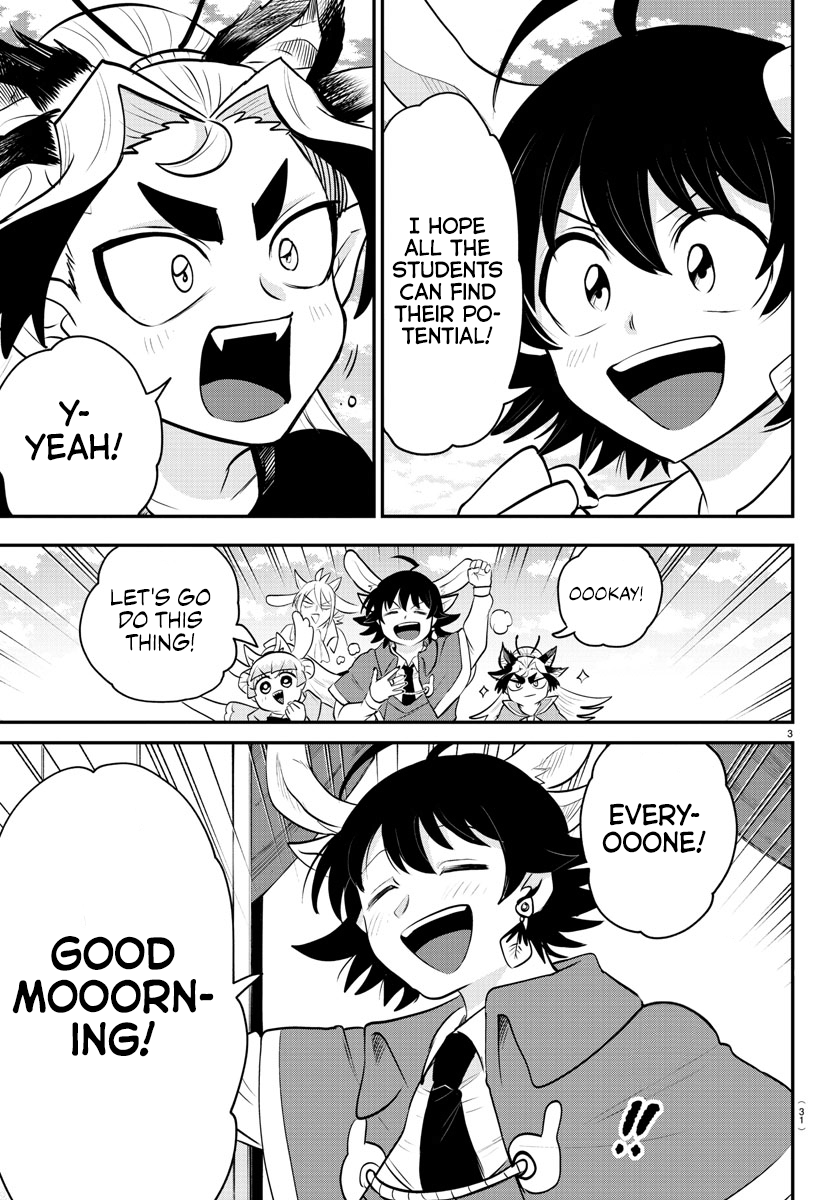 Read Welcome to Demon School! Iruma-kun Manga Online