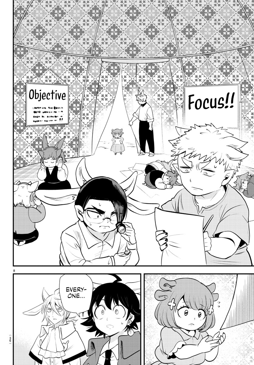 Read Welcome to Demon School! Iruma-kun Manga Online