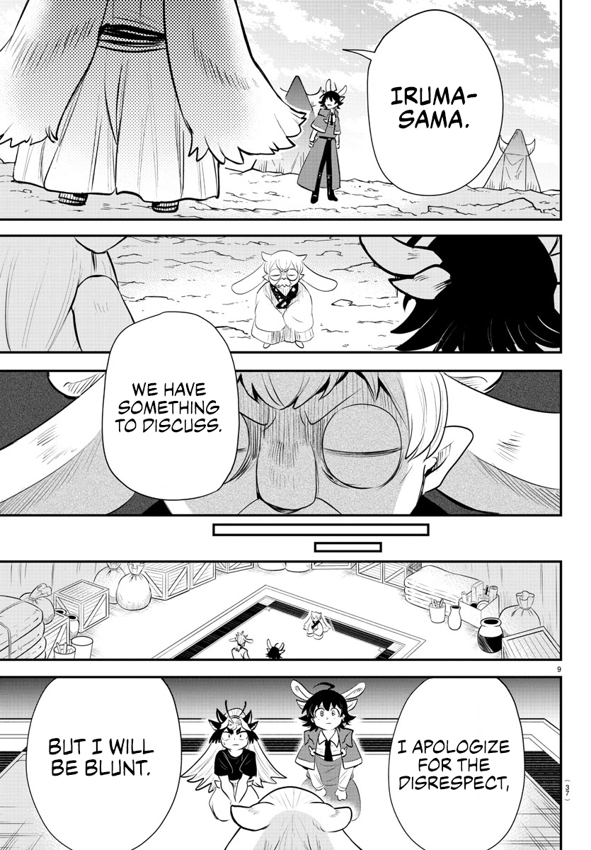 Read Welcome to Demon School! Iruma-kun Manga Online