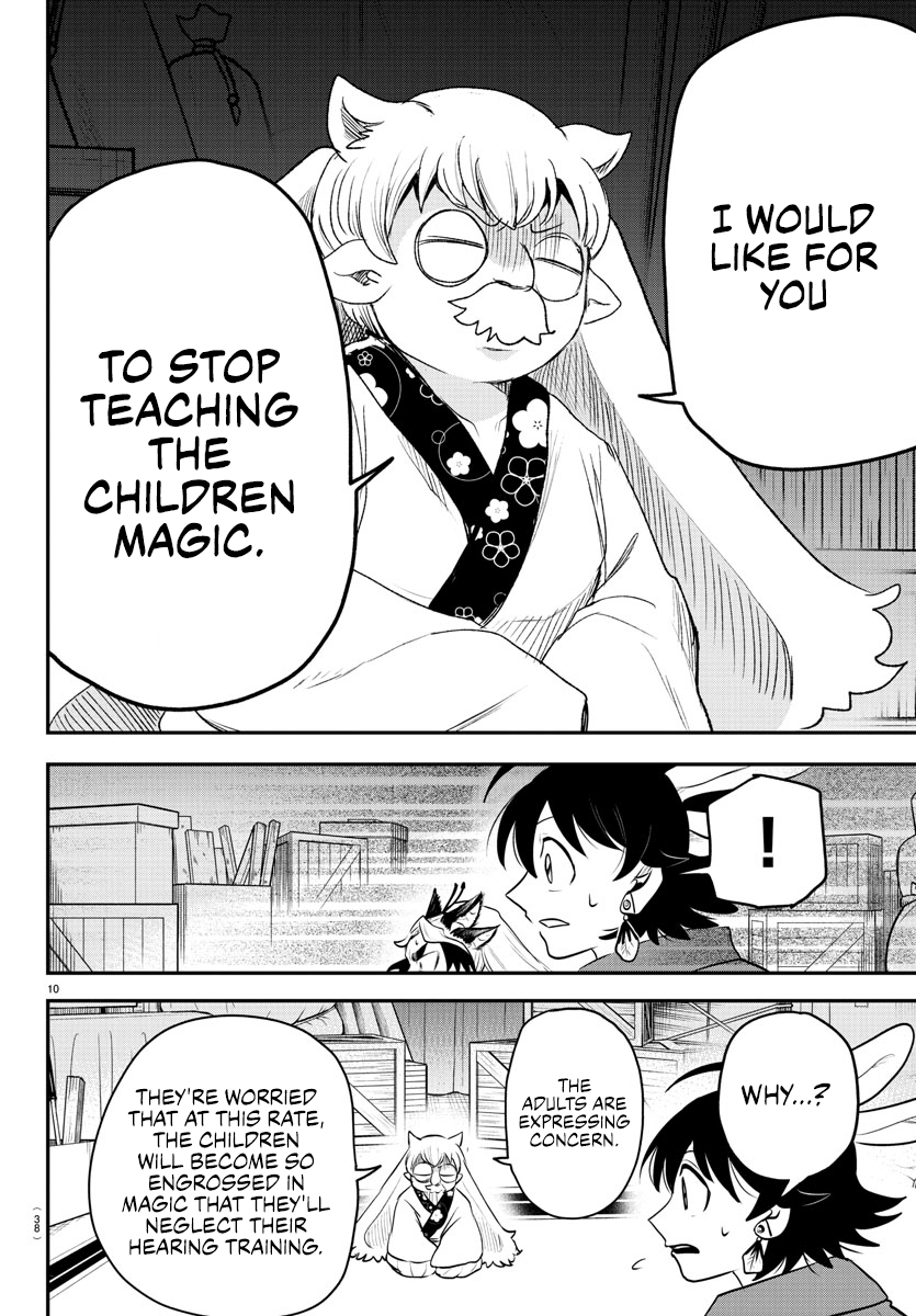 Read Welcome to Demon School! Iruma-kun Manga Online