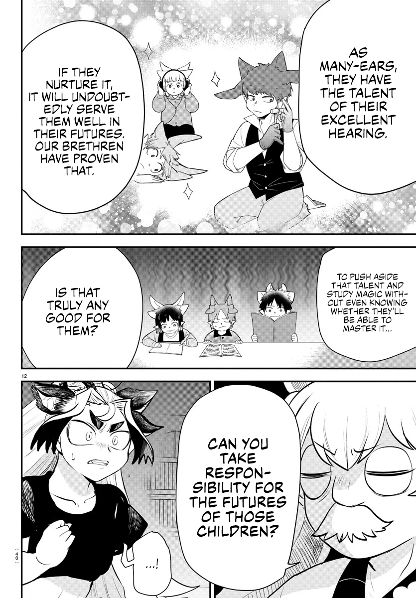 Read Welcome to Demon School! Iruma-kun Manga Online