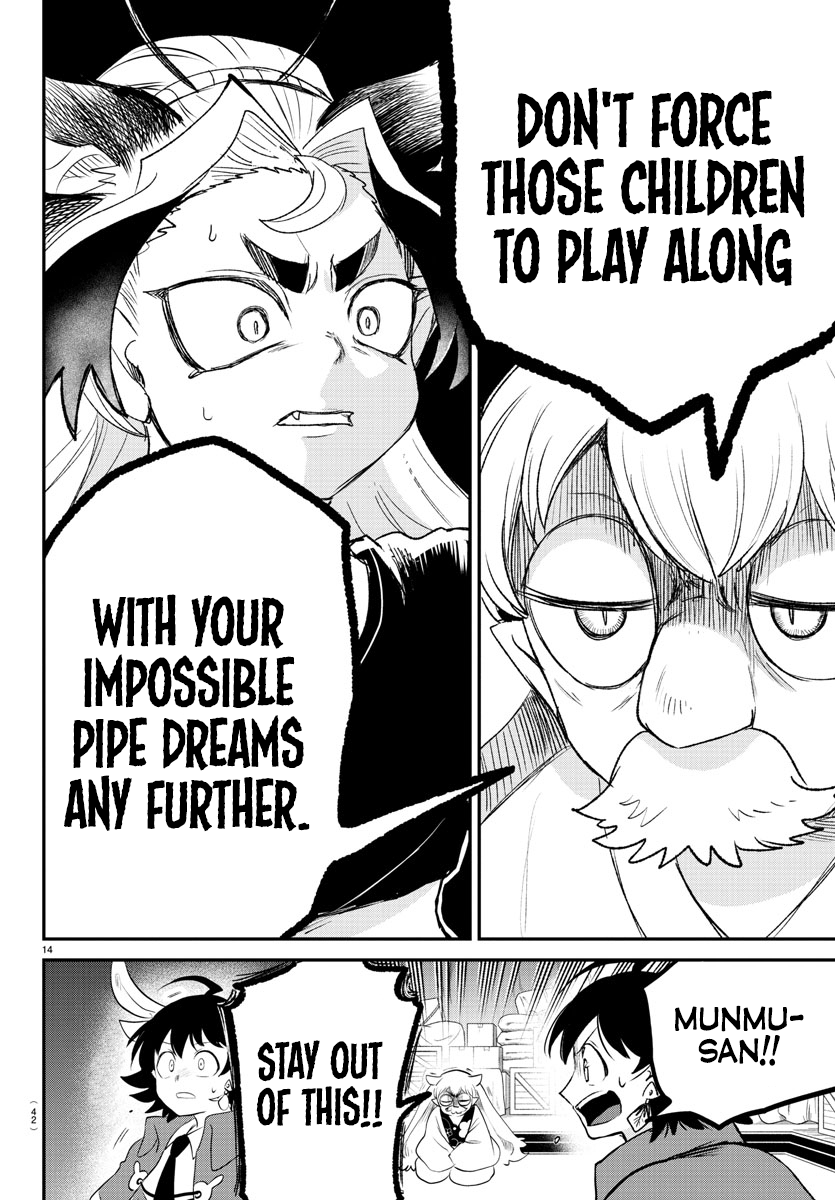 Read Welcome to Demon School! Iruma-kun Manga Online