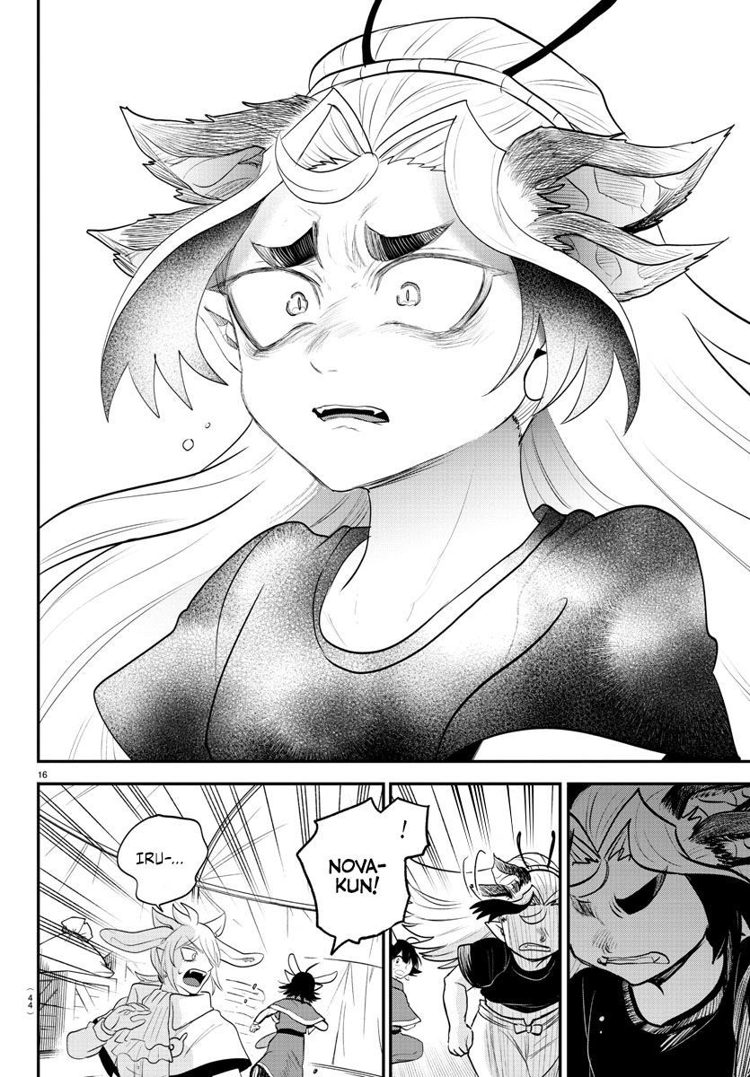 Read Welcome to Demon School! Iruma-kun Manga Online