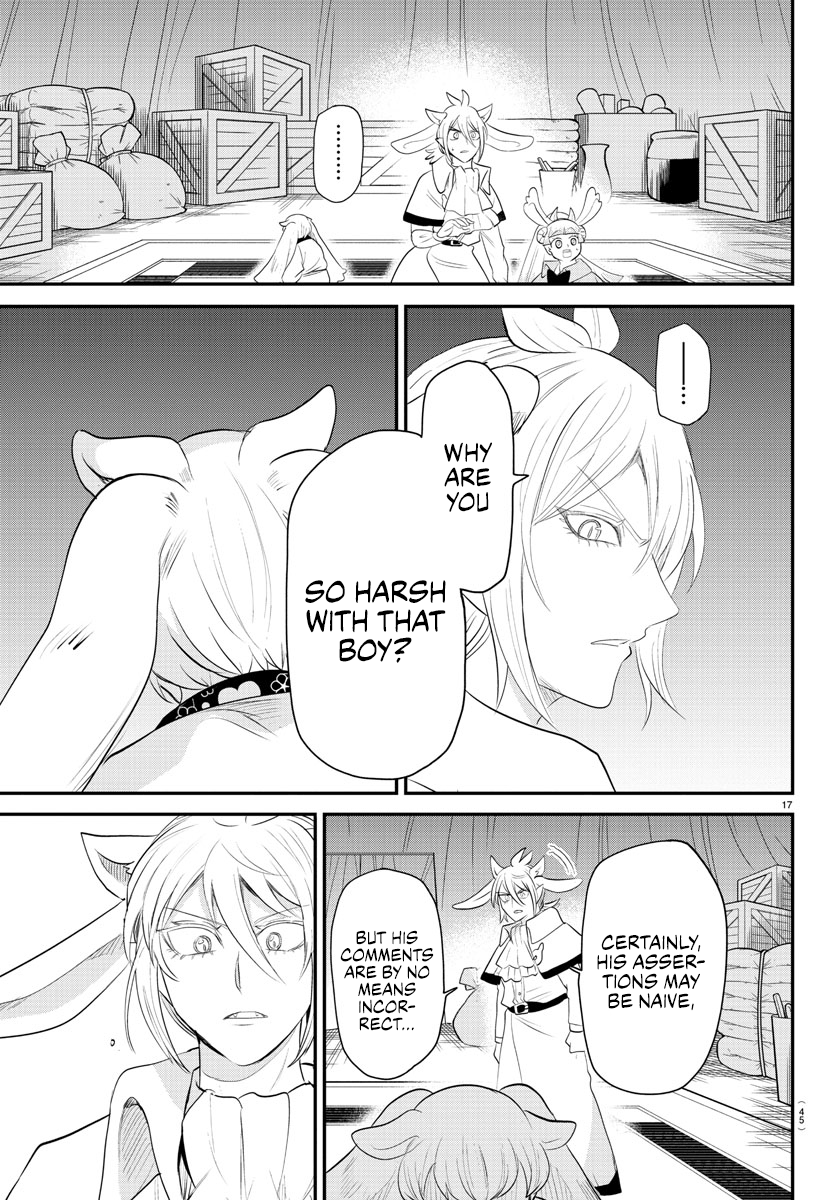 Read Welcome to Demon School! Iruma-kun Manga Online