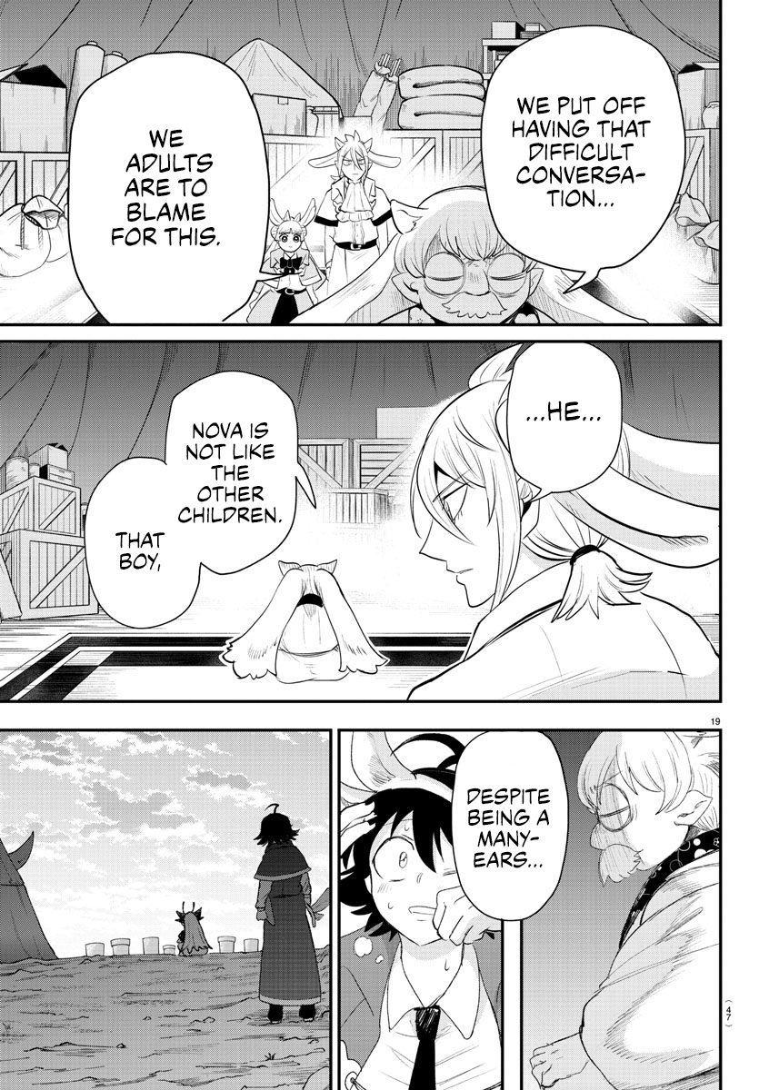 Read Welcome to Demon School! Iruma-kun Manga Online