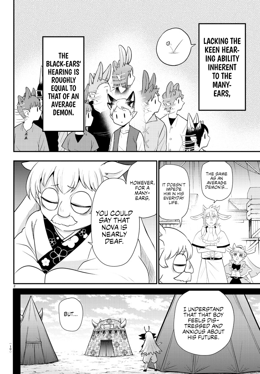 Read Welcome to Demon School! Iruma-kun Manga Online