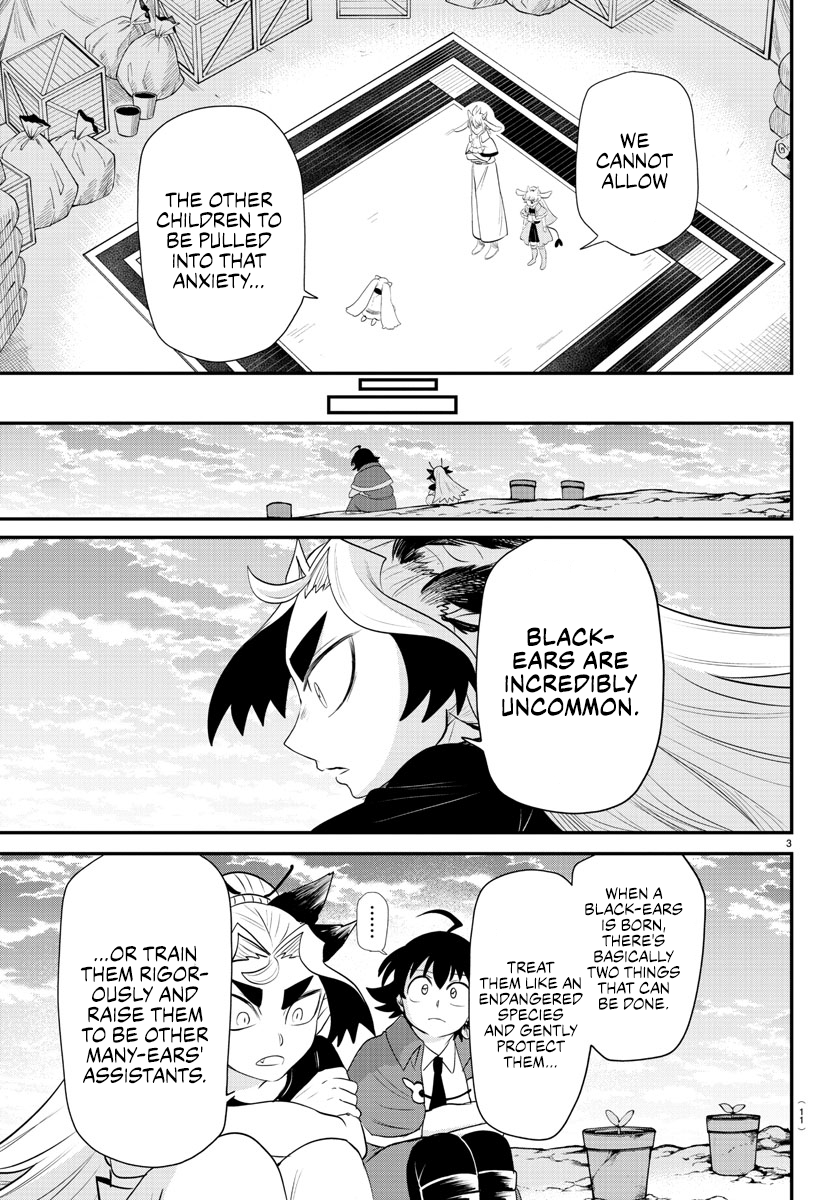 Read Welcome to Demon School! Iruma-kun Manga Online