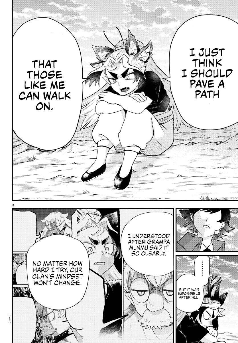 Read Welcome to Demon School! Iruma-kun Manga Online