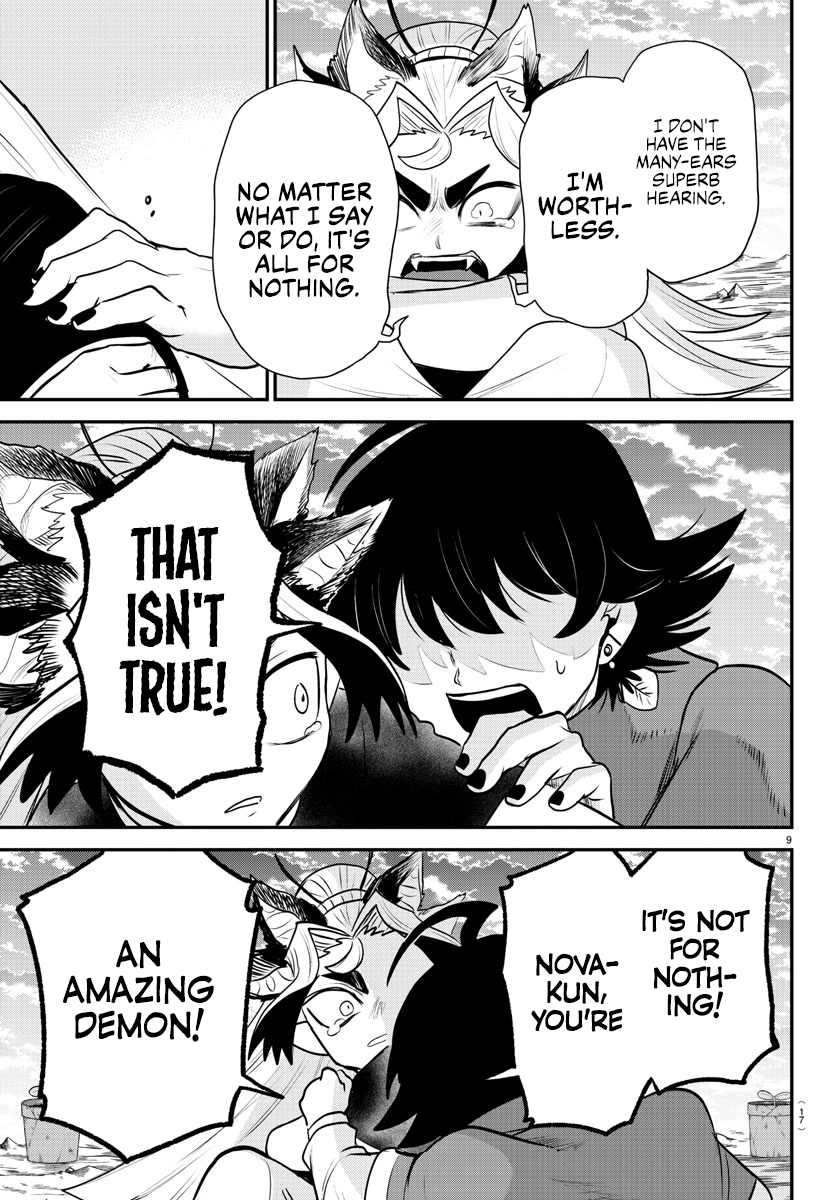 Read Welcome to Demon School! Iruma-kun Manga Online