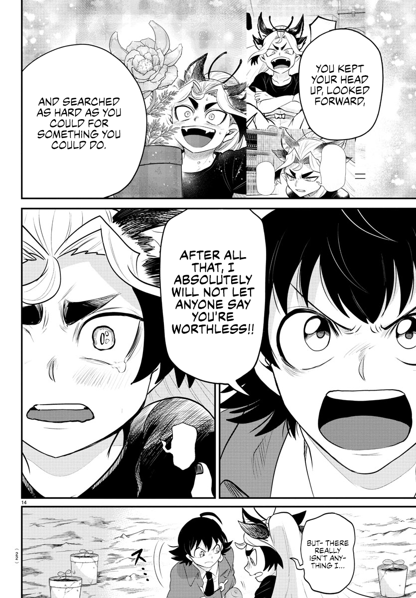 Read Welcome to Demon School! Iruma-kun Manga Online