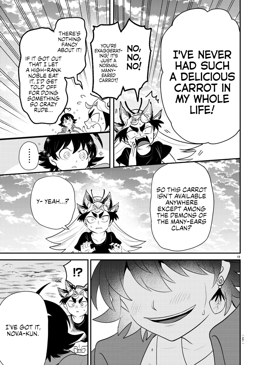 Read Welcome to Demon School! Iruma-kun Manga Online