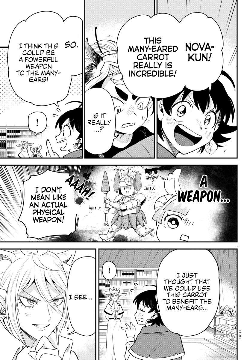 Read Welcome to Demon School! Iruma-kun Manga Online