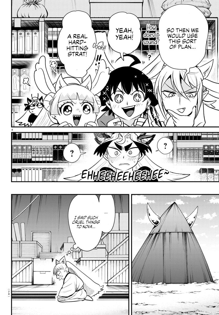 Read Welcome to Demon School! Iruma-kun Manga Online