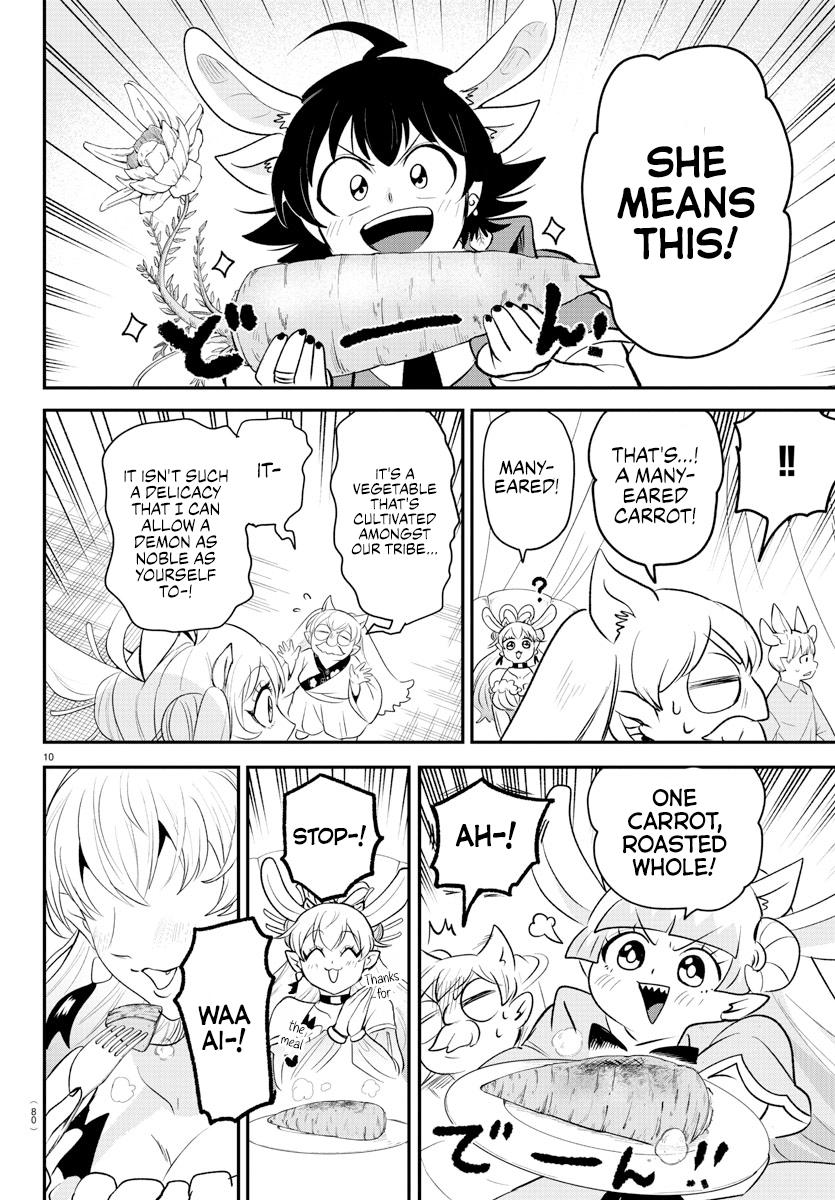 Read Welcome to Demon School! Iruma-kun Manga Online