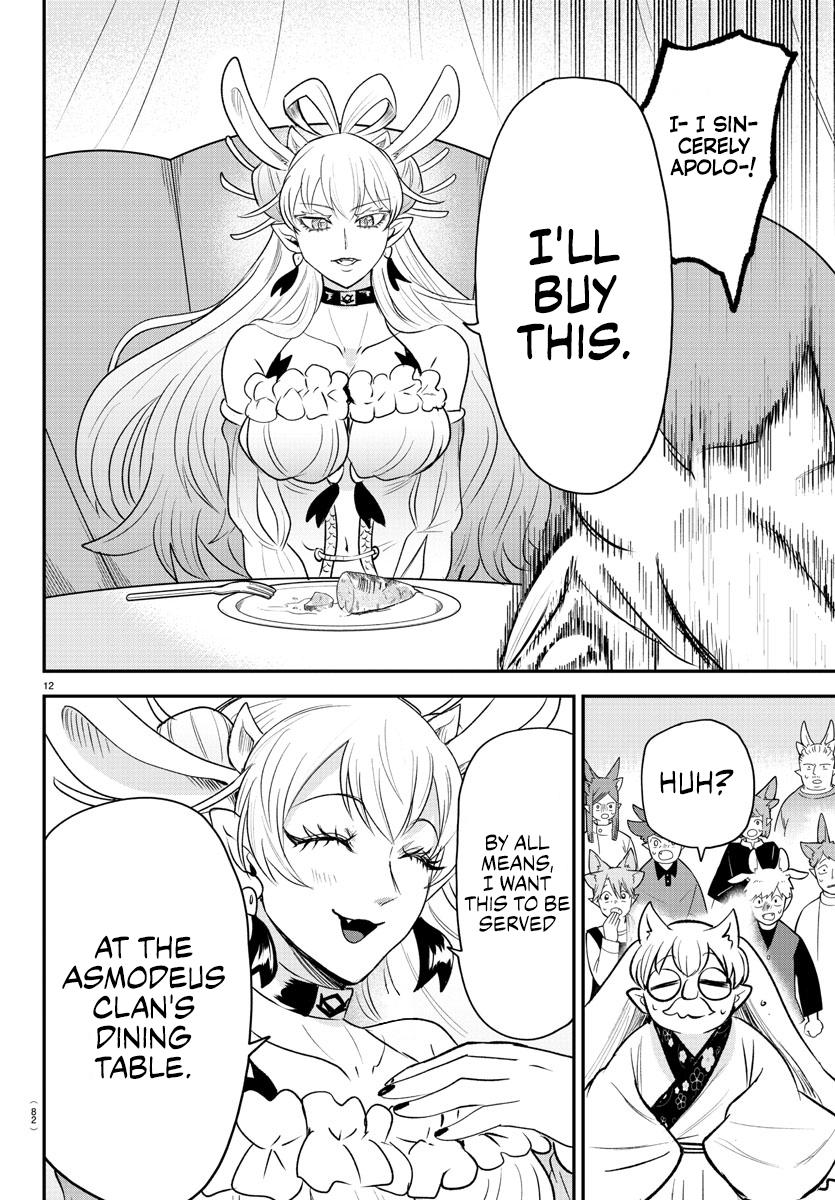 Read Welcome to Demon School! Iruma-kun Manga Online
