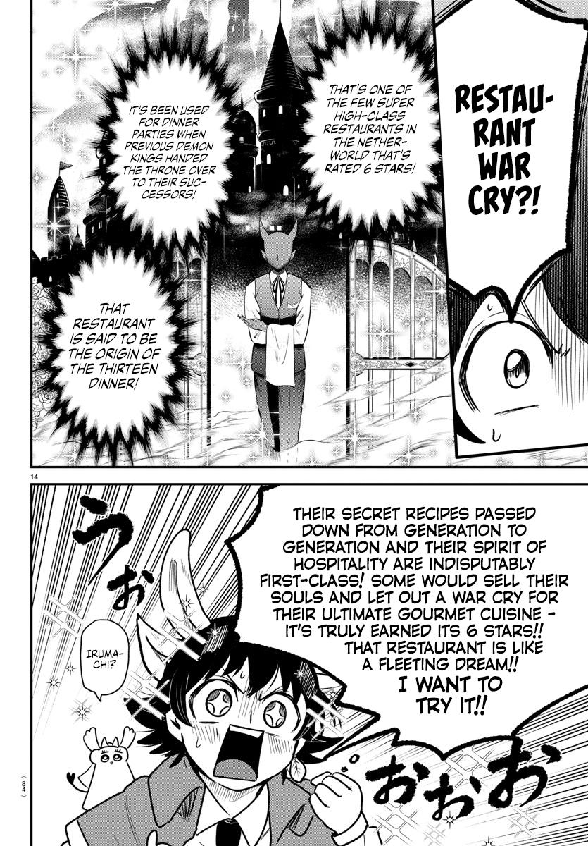 Read Welcome to Demon School! Iruma-kun Manga Online