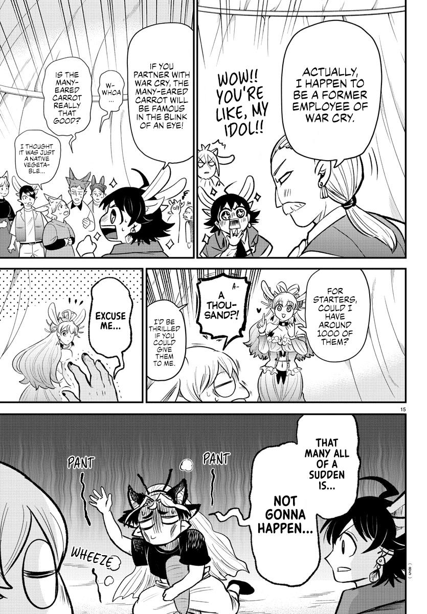 Read Welcome to Demon School! Iruma-kun Manga Online