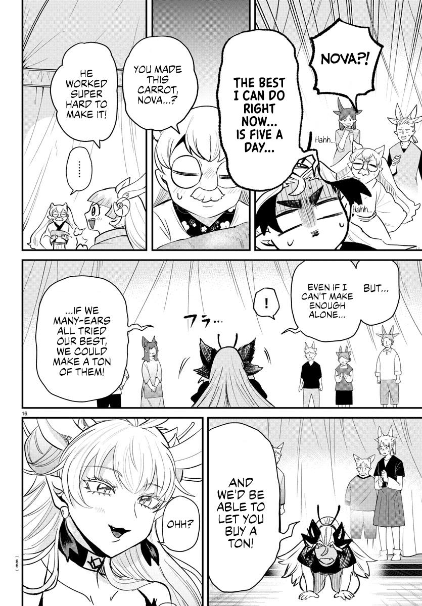 Read Welcome to Demon School! Iruma-kun Manga Online